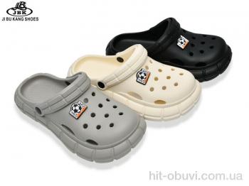 Кроксы Jibukang 831-18 mix