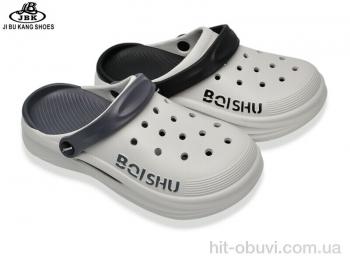 Кроксы Jibukang 9855 mix