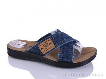 Шлепки Oscar 26-15 синій
