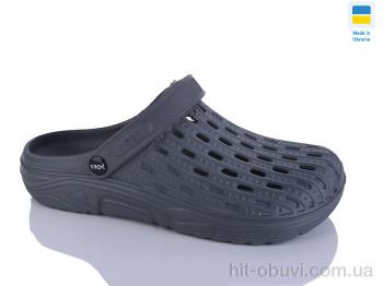 Крокси Progress Крок М71 сірий