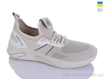 Кросівки DeMur N6370 beige