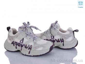 Кросівки Clibee-ShoSho, ABC2163P beige