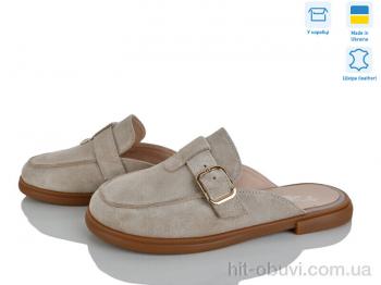 Шлепки V.Arimany 1516 beige