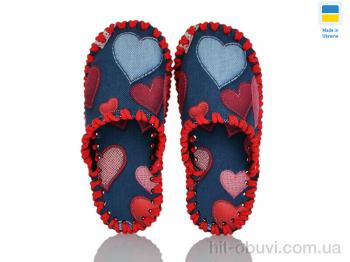 Тапки Active 047 синій