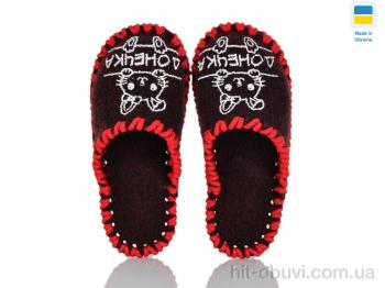 Тапки Active 035 бордовий