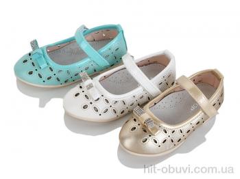 Балетки Victoria 663 mix