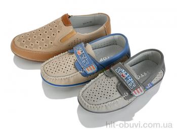 Туфлі Victoria 212 mix