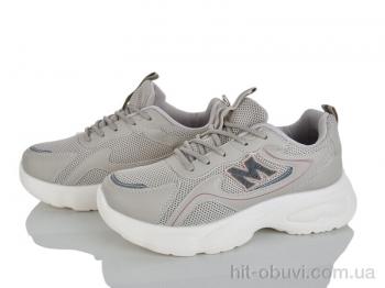 Кроссовки Kulada-UCSS-MD 2305-3