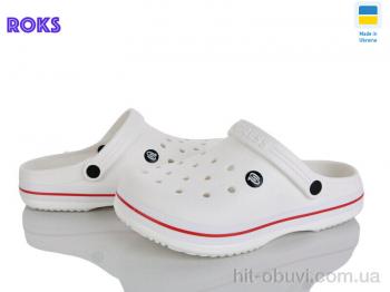 Крокси Roks 224 білий