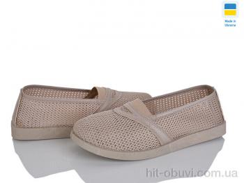 Балетки Paolla БП9 бежевий