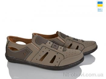 Туфлі Paolla P7 беж-корич.