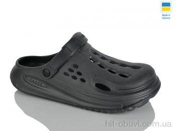 Крокси SANLIN 2 026 т.сірий