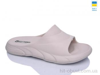 Шльопанці Progress Прогресс Ж132 бежевий