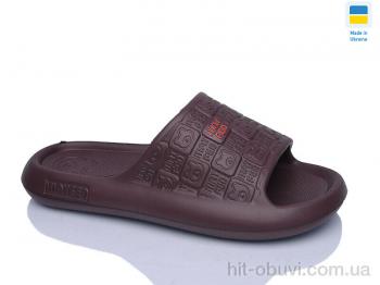 Шльопанці Progress Прогресс Ж144 шоколад