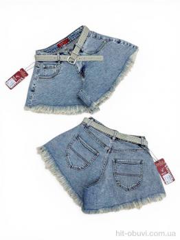 Шорти Alisa Brand F2015 синій