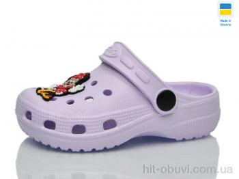 Крокси Lot Shoes H-3 фіолетовий