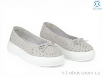 Балетки Allshoes 208610