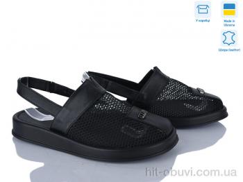 Босоніжки Ailinda 1309-20