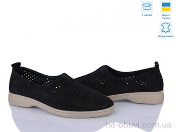 Туфлі Ailinda 2304-1