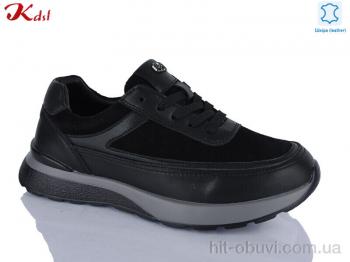 Кросівки Jiulai-Kadisalun 838-13