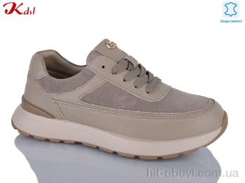 Кросівки Jiulai-Kadisalun 838-37