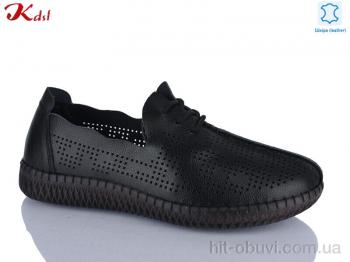 Мокасини Jiulai-Kadisalun C806-7