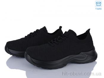 Кросівки Kulada-UCSS-MD 2610-1