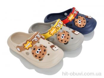 Кроксы JH-ЯН 6169-2 mix