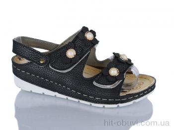 Босоніжки Aldo HB117