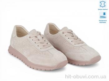 Кросівки Allshoes 210713