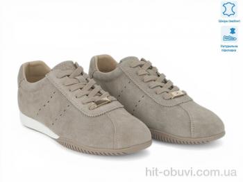 Кросівки Allshoes 210918