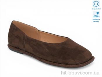 Балетки Allshoes 212900