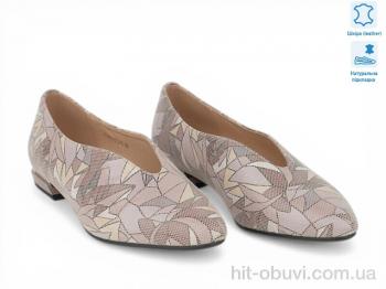 Туфли Allshoes 212924