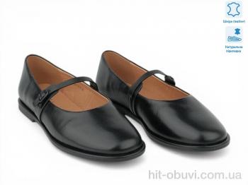 Балетки Allshoes 212962