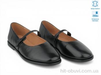 Балетки Allshoes 212963