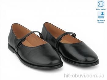 Балетки Allshoes 214249