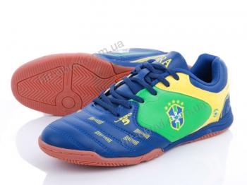 Футбольная обувь Veer-Demax B8011-4Z