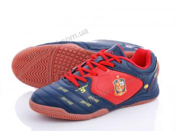 Футбольная обувь Veer-Demax B8011-5Z