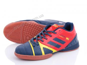 Футбольне взуття Veer-Demax, B8012-5Z