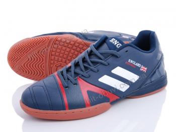 Футбольне взуття Veer-Demax, A8012-7Z