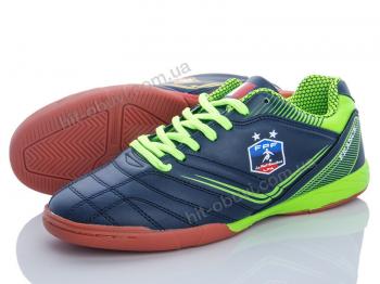 Футбольне взуття Veer-Demax 2, B8009-3Z