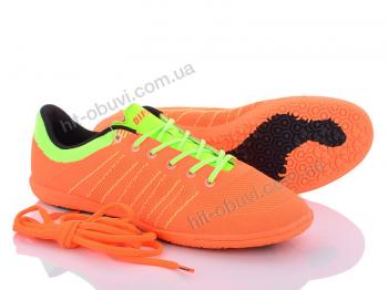 Футбольне взуття Victoria VA1529-3