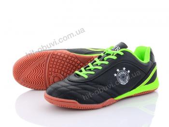 Футбольне взуття Veer-Demax 2, B1927-1Z