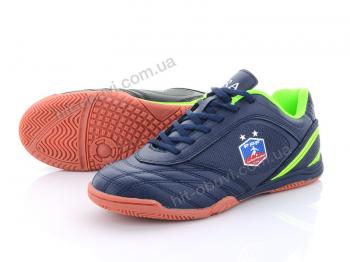 Футбольне взуття Veer-Demax 2, B1927-3Z