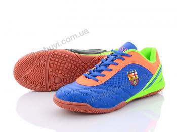Футбольне взуття Veer-Demax 2, B1927-10Z