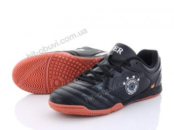 Футбольне взуття Veer-Demax 2, B8011-11Z