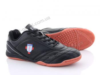 Футбольне взуття Veer-Demax 2, A1927-7Z