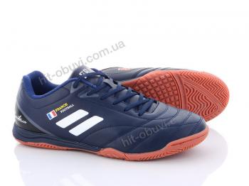 Футбольне взуття Veer-Demax A1924-3Z