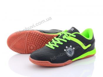 Футбольне взуття Veer-Demax, B1925-1Z