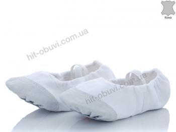 Чешки Dance Shoes, 002 white (30-35)